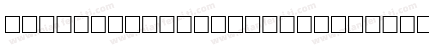 Idealist Title Regular字体转换